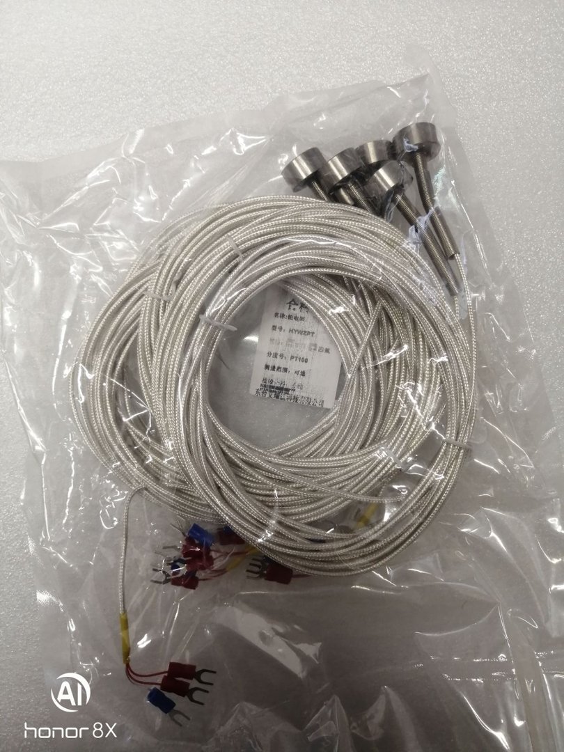 磁吸温度传感器VT100-M