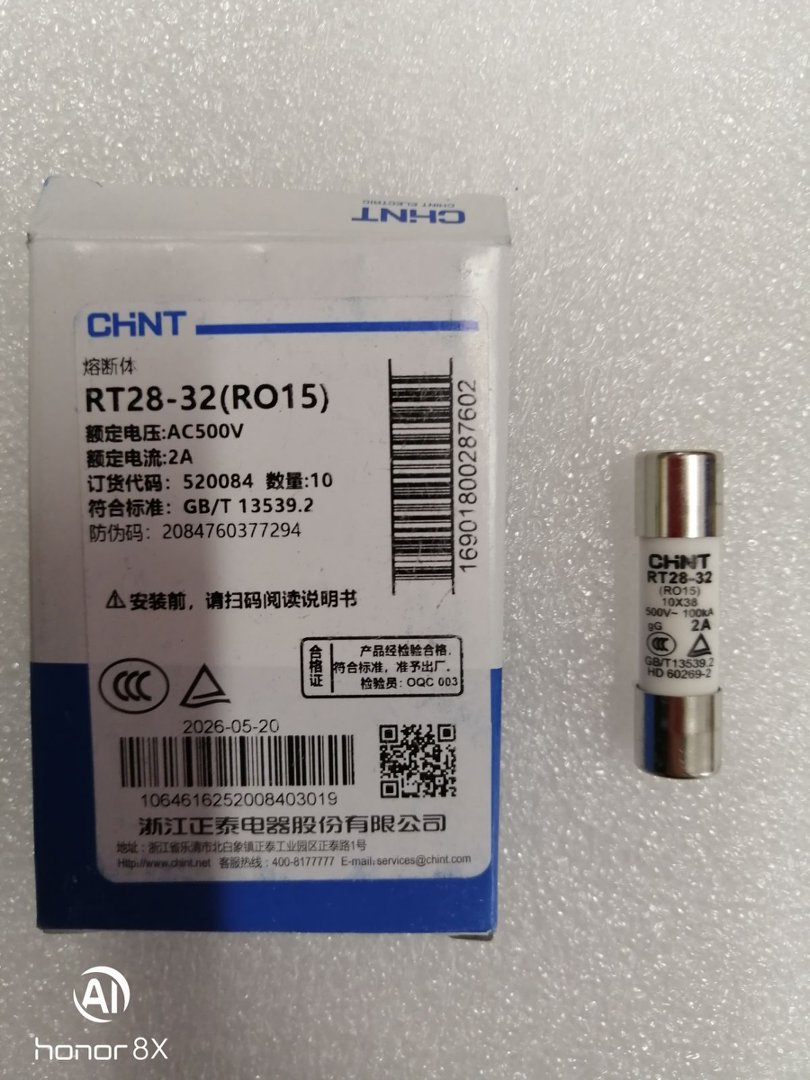 正泰 CHNT RT28‑32 (RO15) 陶瓷熔断体 10×38 2A AC500V 100kA 圆筒形熔断器芯 10 只装