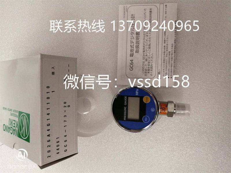 NAGANO KEIKI GC64 電池式デジタル圧力計 GC64‑173×20 量程 20MPa 电池供电数显表 (2)