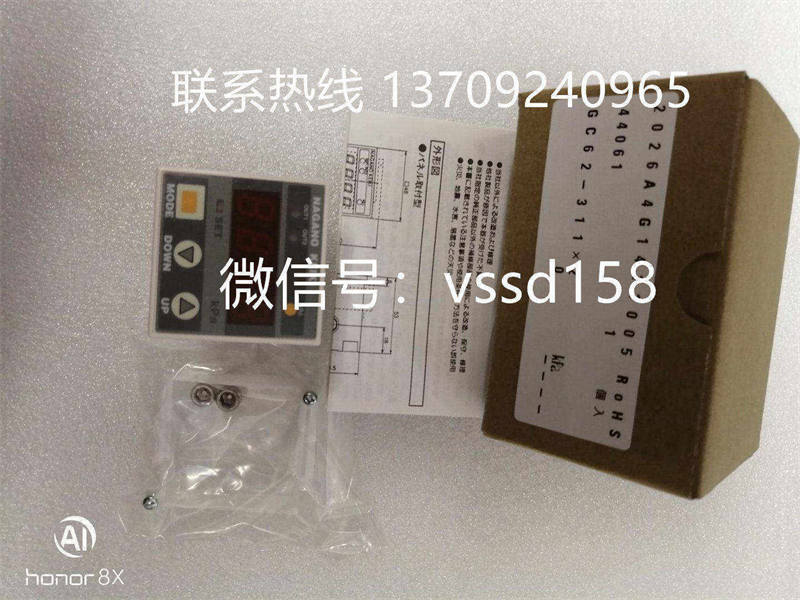 长野计器 NKS GC62‑311×2 数显微差压计 0‑2kPa 面板安装 带说明书螺丝 RoHS 原装 (2)