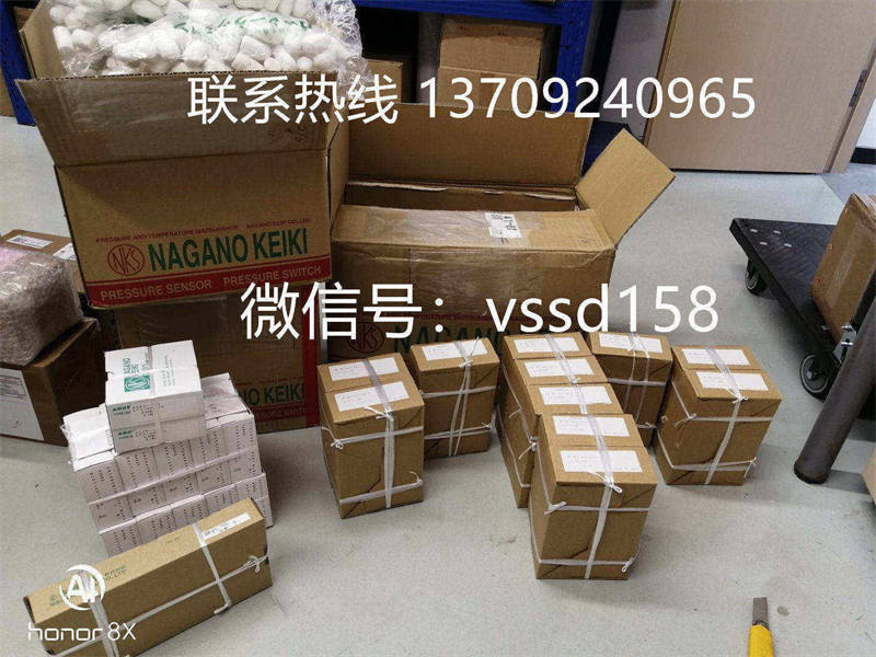 NKS 长野计器 PRESSURE SENSOR & PRESSURE SWITCH 批量外箱到货实拍 原装进口 (2)