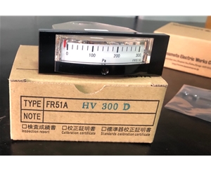 FR51AHV50...