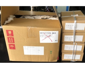 长野计器N...