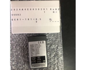 数字显示表...