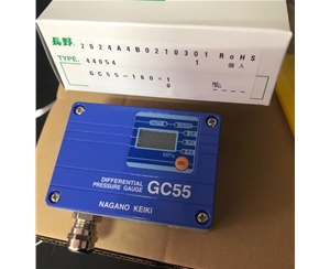 GC55-160-...