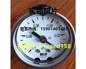 BLD压力表...