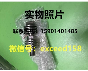 布莱迪R1散热器