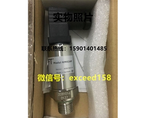 雅斯科传感器KM41HP2