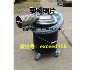 BLOVAC百乐威吸尘器VS500-F
