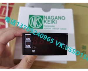 长野NKS.NAGANO KEIKI 压力表压力开关压力传感器温度计数显表 GC92  GC84