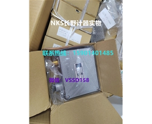 长野NKS.N...