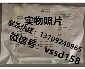 长野NKS.N...