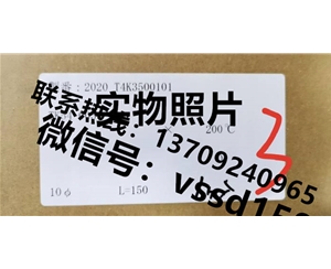 长野NKS.N...