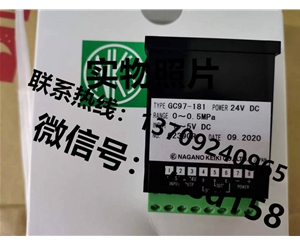 长野NKS.N...