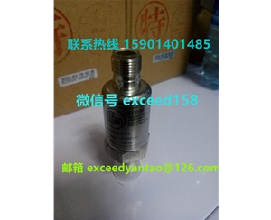 德国易福门IFM 压力传感器（PT5500 PT5501 PT5502）  PT3550 (5)