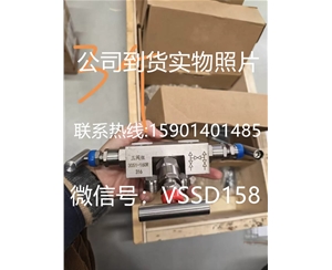 差压变送器三阀组3051-160R