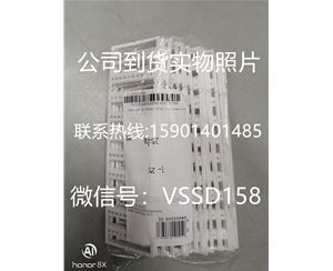 793-5501000-007  WAGO 标签卡, 用于接线端子, 卡入式安装, 793系列