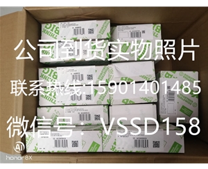 2202-2701 WAGO Corporation  连接器,互连器件  (4)