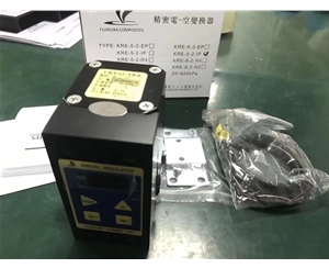 日本FUJIKURA藤仓精密电控变换器比例阀KRE-8-2-EP/IP/R2/R4