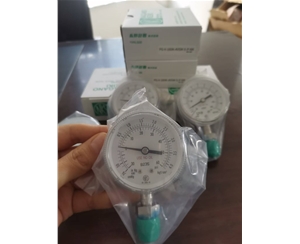 PG-V-160K...