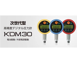 KD30