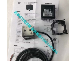 吉泰GTI微差压计GTI135-P2N  0-200PA      GTI135-Q2N  0-500PA
