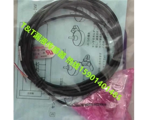Technical&Try漏液检测器LUP-P-B-2M-R 1 (6)