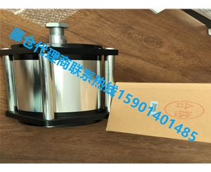 藤仓FUJIK...