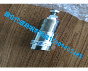 藤仓FUJIK...