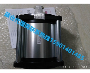 藤仓FUJIK...
