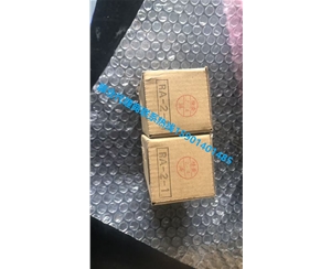 藤仓FUJIK...