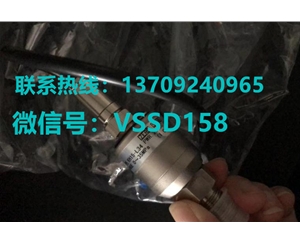 NAGANOKEIKI长野计器压力传感器KH15-L34 0-35MPA