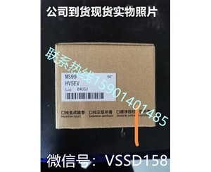 山本 MANOSTAR MS99HV5EV山本电机manostar压力开关MS99LV120DH