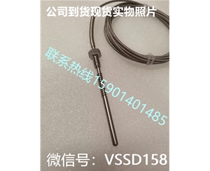 意赛德端面热电偶WRJM-201 (2)