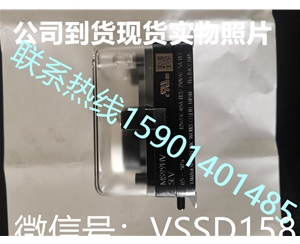 山本 MANOSTAR MS99HV5EV 山本电机manostar压力开关MS99LV120DH