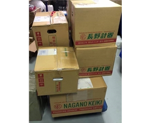 NAGANO KE...