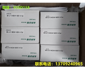 长野NKS压力表PG-V-160K-4VSM-C-P-N全新PG-V-60K-4VSM-C-P-NK   PG-V-160K-4VSM-C-P-NK (2)