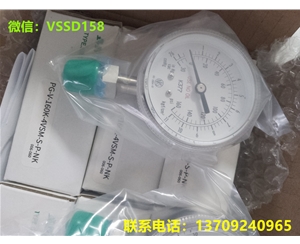 长野NKS压力表PG-V-160K-4VSM-C-P-N全新PG-V-60K-4VSM-C-P-NK   PG-V-160K-4VSM-C-P-NK (5)