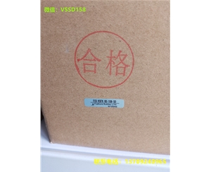 日本藤仓FUJIKURA气缸FCS-KSFK-50-64-S1-P FCS-KSFK-80-108-S0  日本藤仓FUJIKURA代理商