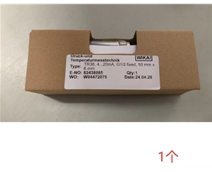 威卡WIKA温度传感器TR36 -30-150度 4-20mA温度传感器TR36-ZZZZ-TT