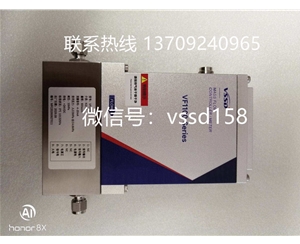 质量流量控制器VF1100-EX伟世德VSSD介质：氮气空气，流量范围：5LMIN，入口压力：3.3MPa，出口压力：3.0MPa，防爆等级：Ex ia IIC T6 Ga (2)