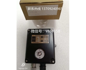 長野計器 CQ20‑343‑H PRESSURE SWITCH 25MPa G12B 耐压 37.5MPa MADE IN JAPAN